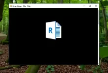 Photo of — Как открыть файл DOCX?