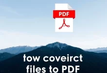 Photo of — Как конвертировать файлы в PDF?